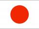 japonski