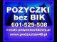 pozyczki_bez_bik